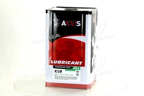 Антифриз <AXXIS> GREEN концентрат G11 (-80C) (Каністра 20л/22,4кг) Axxis AX-2092
