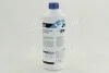 Антифриз <AXXIS> BLUE концентрат G11 (-80C) (Каністра 1,5л) Axxis AX-2093 (фото 3)