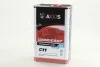 Антифриз <AXXIS> BLUE концентрат G11 (-80C) (Каністра 4л) Axxis AX-2094 (фото 1)