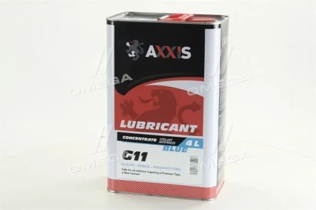 Антифриз <AXXIS> BLUE концентрат G11 (-80C) (Каністра 4л) Axxis AX-2094