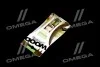 Ароматизатор AXXIS "Wood Duos" Vanilla 5ml (уп.60 шт/ ящ.240шт)) Axxis AX-2106 (фото 4)