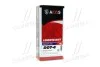 Рідина гальм. AXXIS DOT4 (Каністра 4л) Axxis AX-26461.4 (фото 1)