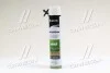 Монтажна піна професійна (під пістолет + ручна) 750ml <AXXIS> Axxis Ax-566 (фото 1)