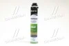 Монтажна піна професійна (під пістолет) 750ml <AXXIS> Axxis Ax-567 (фото 1)