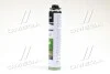 Монтажна піна професійна (під пістолет) 750ml <AXXIS> Axxis Ax-567 (фото 2)