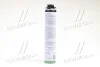 Монтажна піна професійна (під пістолет) 750ml <AXXIS> Axxis Ax-567 (фото 3)