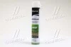 Монтажна піна професійна (ручна) 750ml <AXXIS> Axxis Ax-568 (фото 1)