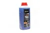 Чорніння гуми Black Coat for Tire (каністра 1л) <AXXIS> Axxis Ax-736-1 (фото 1)