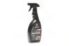 Чорнювач (очисник) гуми Black Coat for Tire 500мл <AXXIS> Axxis Ax-736 (фото 1)