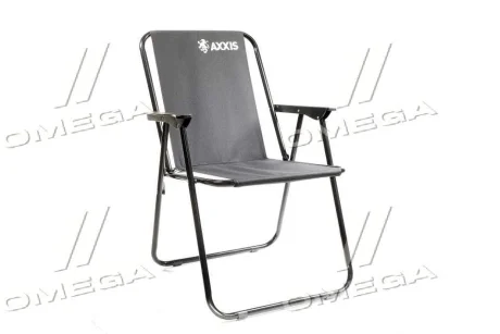 Крісло розкладне чорне <AXXIS> Axxis Ax-793