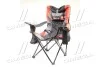 Крісло BOSS з подушкою та термо-кишенею <AXXIS> Axxis Ax-838 (фото 1)