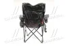 Крісло BOSS з подушкою та термо-кишенею <AXXIS> Axxis Ax-838 (фото 3)
