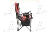 Крісло BOSS з подушкою та термо-кишенею <AXXIS> Axxis Ax-838 (фото 4)