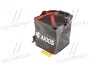 Відро м\'яке для риболовлі 22*22*21 <AXXIS> Axxis Ax-851 (фото 2)