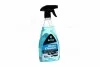 Очисник скла Glass Cleaner (700мл) <AXXIS> Axxis Ax-871 (фото 1)