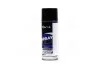 Краса темно-синя (балон 450ml) <AXXIS> Axxis Ax-921 (фото 1)