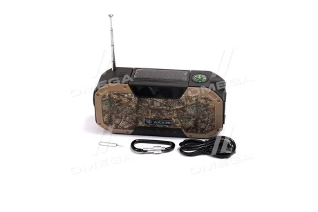 Мультифункціональний пристрій безперебійного живлення <AXXIS> Military Axxis Ax-945