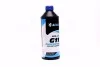 Антифриз концентрат ECO-80C BLUE G11 синій 1,5л <AXXIS> Axxis AX-P999-G11B ECO 1,5 (фото 1)