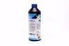 Антифриз концентрат ECO-80C BLUE G11 синій 1,5л <AXXIS> Axxis AX-P999-G11B ECO 1,5 (фото 3)