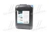Антифриз BLUE G11 Сoolant Ready-Mix -36°C <AXXIS> (синій) (Каністра 10кг) Axxis AX-P999-G11B RDM10 (фото 1)