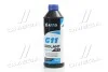 Антифриз BLUE G11 Сoolant Ready-Mix -36°C <AXXIS> (синій) (Каністра 1кг) Axxis AX-P999-G11B RDM1 (фото 1)