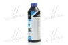 Антифриз BLUE G11 Сoolant Ready-Mix -36°C <AXXIS> (синій) (Каністра 1кг) Axxis AX-P999-G11B RDM1 (фото 2)