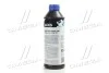 Антифриз BLUE G11 Сoolant Ready-Mix -36°C <AXXIS> (синій) (Каністра 1кг) Axxis AX-P999-G11B RDM1 (фото 3)