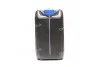 Антифриз BLUE G11 Сoolant Ready-Mix -36°C <AXXIS> (синій) (Каністра 5кг) Axxis AX-P999-G11B RDM5 (фото 2)