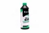 Антифриз концентрат ECO-80C GREEN G11 (зелений) 1,5л <AXXIS> Axxis AX-P999-G11Gr ECO1,5 (фото 1)