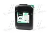 Антифриз концентрат ECO-80C GREEN G11 зелений 20л/21,4kg <AXXIS> Axxis AX-P999-G11Gr ECO 20 (фото 1)