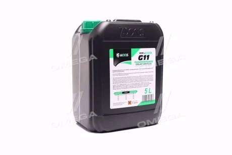 Антифриз концентрат ECO-80C GREEN G11 (зелений) 5л <AXXIS> Axxis AX-P999-G11Gr ECO5l