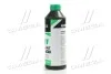 Антифриз GREEN G11 Сoolant Ready-Mix -36°C<AXXIS> (зелений) (Каністра 1кг) Axxis AX-P999-G11Gr RDM1 (фото 2)