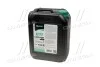 Антифриз GREEN G11 Сoolant Ready-Mix -36°C <AXXIS> (зелений) (Каністра 5кг) Axxis AX-P999-G11Gr RDM5 (фото 1)