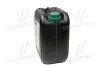 Антифриз GREEN G11 Сoolant Ready-Mix -36°C <AXXIS> (зелений) (Каністра 5кг) Axxis AX-P999-G11Gr RDM5 (фото 2)
