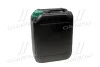 Антифриз GREEN G11 Сoolant Ready-Mix -36°C <AXXIS> (зелений) (Каністра 5кг) Axxis AX-P999-G11Gr RDM5 (фото 3)