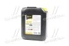 Антифриз YELLOW G12 Сoolant Ready-Mix -36°C <AXXIS> (жовтий) (Каністра 5кг) Axxis AX-P999-G11Ye RDM5 (фото 1)
