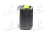 Антифриз YELLOW G12 Сoolant Ready-Mix -36°C <AXXIS> (жовтий) (Каністра 5кг) Axxis AX-P999-G11Ye RDM5 (фото 2)