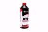 Антифриз концентрат ECO-80C RED G12+ (червоний) 1,5л <AXXIS> Axxis AX-P999-G12R ECO 1,5 (фото 1)