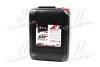 Антифриз концентрат ECO-80C RED G12+ (червоний) 20л/21,4kg <AXXIS> Axxis AX-P999-G12R ECO 20 (фото 1)
