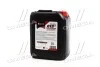 Антифриз концентрат ECO-80C RED G12+ (червоний) 5л <AXXIS> Axxis AX-P999-G12R ECO5l (фото 1)