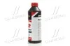 Антифриз RED G12 Сoolant Ready-Mix -36°C <AXXIS> (червоний) (Каністра 1кг) Axxis AX-P999-G12R RDM1 (фото 2)