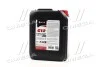 Антифриз RED G12+ Сoolant Ready-Mix -36°C <AXXIS> (червоний) (Каністра 5кг) Axxis AX-P999-G12R RDM5 (фото 1)