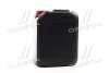 Антифриз RED G12+ Сoolant Ready-Mix -36°C <AXXIS> (червоний) (Каністра 5кг) Axxis AX-P999-G12R RDM5 (фото 3)