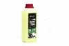 Активна піна AXXIS Active Foam Light (каністра 1л) Axxis Axx-389 (фото 1)