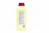 Активна піна AXXIS Active Foam Light (каністра 1л) Axxis Axx-389 (фото 3)