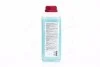 Активна піна AXXIS Ultra Foam Cleaner 3 в 1 (каністра 1л) Axxis Axx-392 (фото 3)