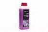 Активна піна AXXIS Professional Foam for Trucks (каністра 1л) Axxis Axx-394 (фото 1)
