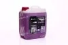Активна піна AXXIS Professional Foam for Trucks (каністра 5л) Axxis Axx-395 (фото 1)