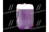 Активна піна AXXIS Professional Foam for Trucks (каністра 20л)23kg Axxis Axx-396 (фото 2)