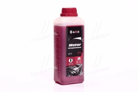 Активна піна AXXIS MOTOR compartment (каністра 1л) Axxis Axx-397